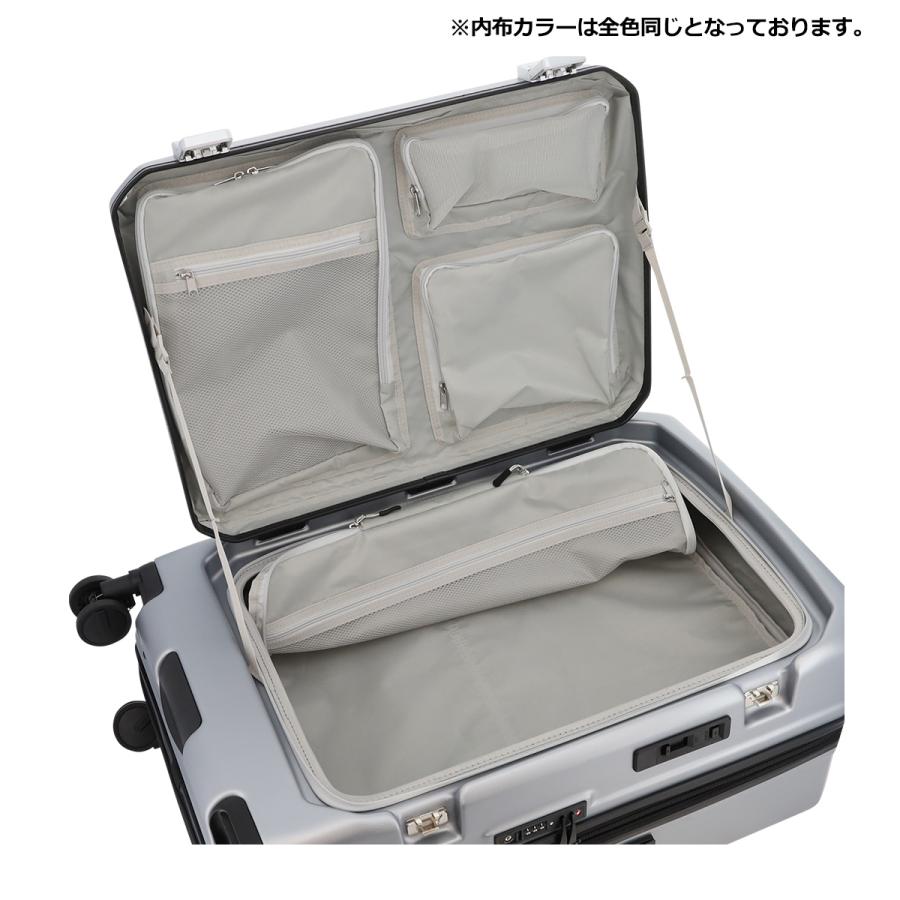 オルティモ スーツケース 93(105)L 69cm 5.8kgOT-0910-69 Oltimo