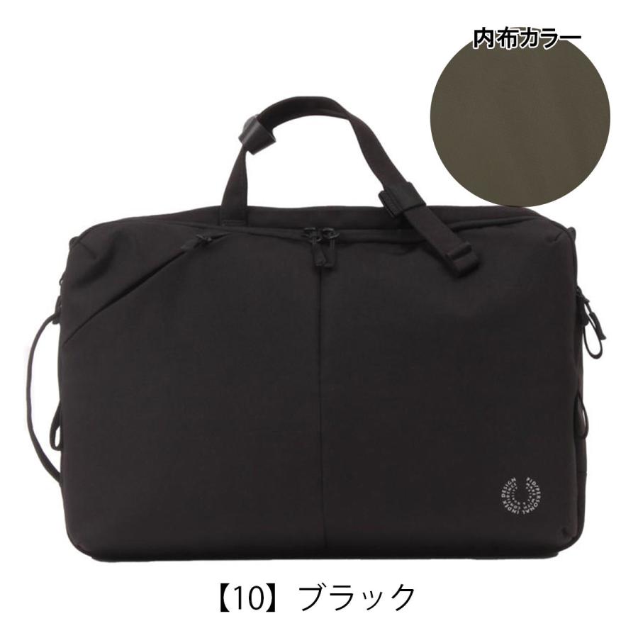 P.I.D ピーアイディ ビジネスリュック 25L B4 メンズ トラビ PAK302