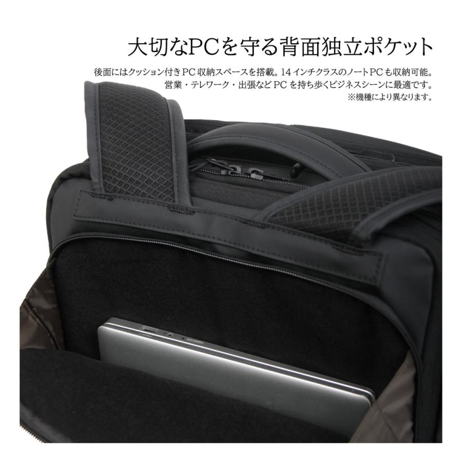 P.I.D PID リュック ビジネスリュック ビジネスバッグ B4 14インチ 26L