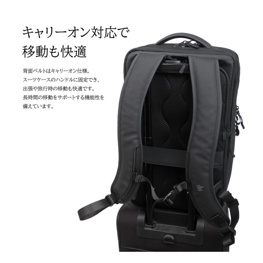 P.I.D PID リュック ビジネスリュック ビジネスバッグ B4 14インチ 26L