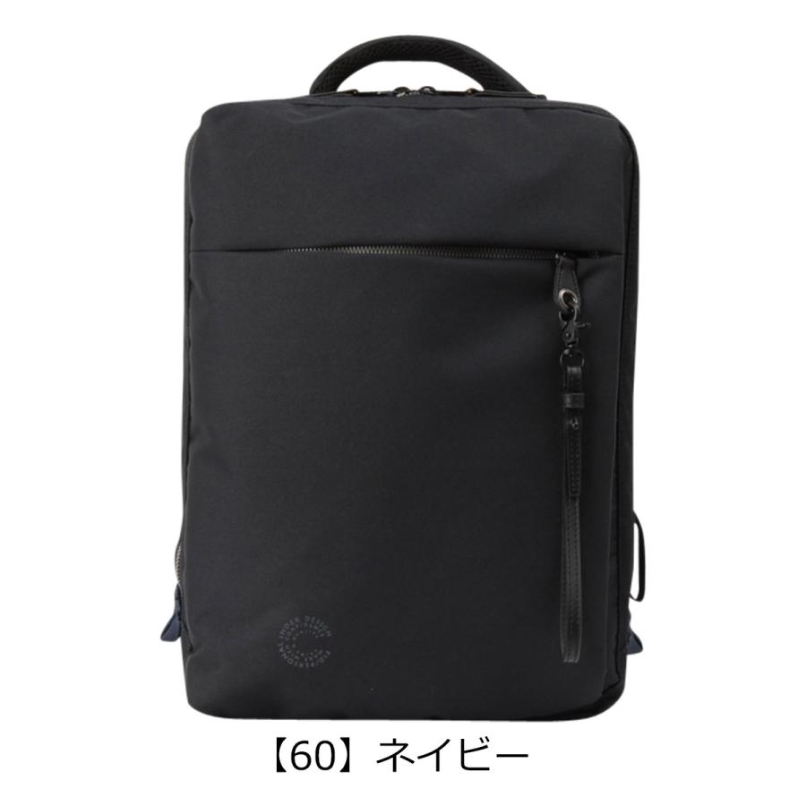 P.I.D PID ビジネスバッグ 2WAY リュック ノーヴェ メンズ PAN201 ピー