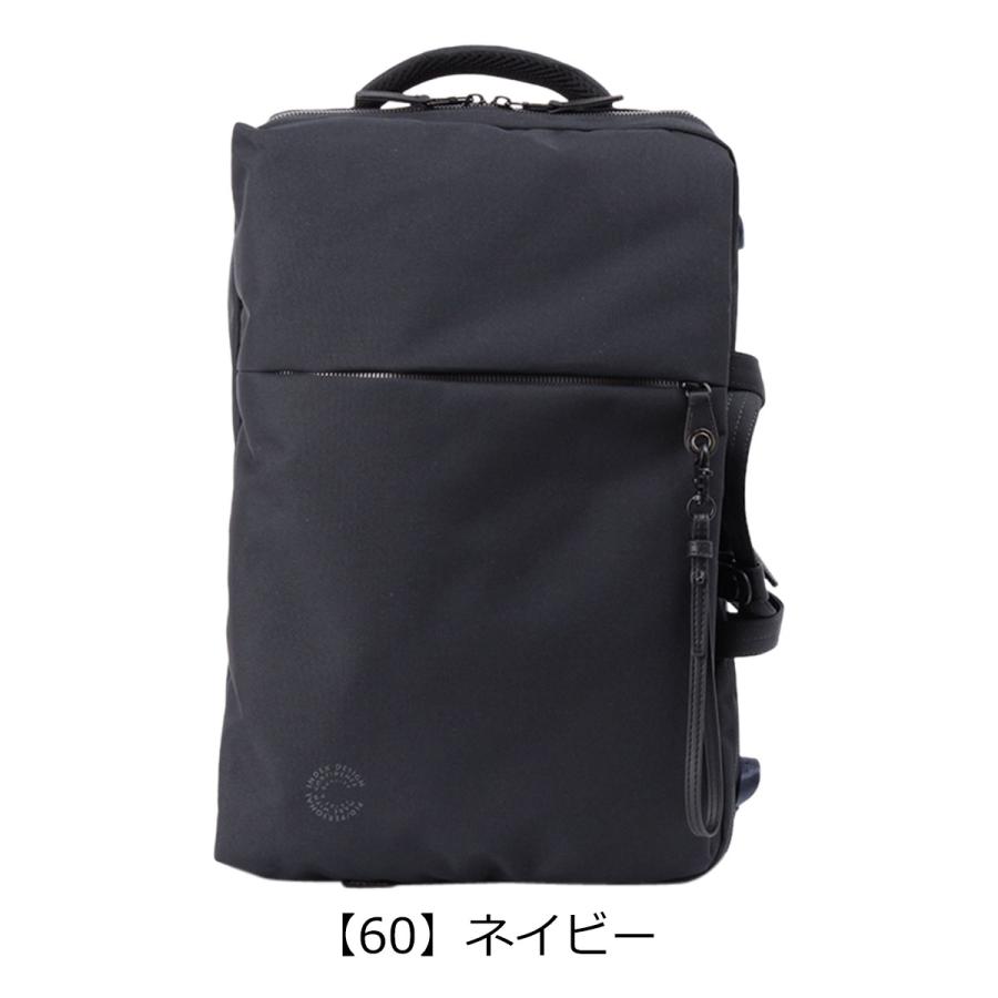 P.I.D PID ビジネスバッグ 3WAY リュック ノーヴェ メンズ PAN202 ピー