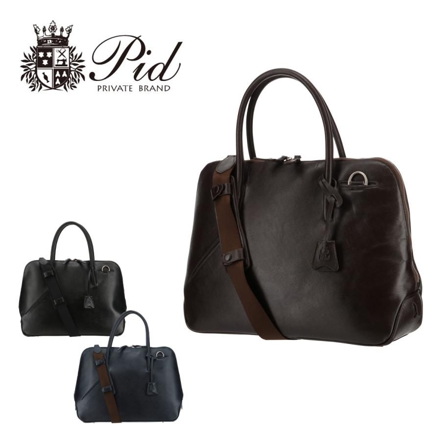 P.I.D ピーアイディ トートバッグ メンズ セルヴァ PAP102 P.I.D ピーアイディ トートバッグ メンズ セルヴァ PAP102