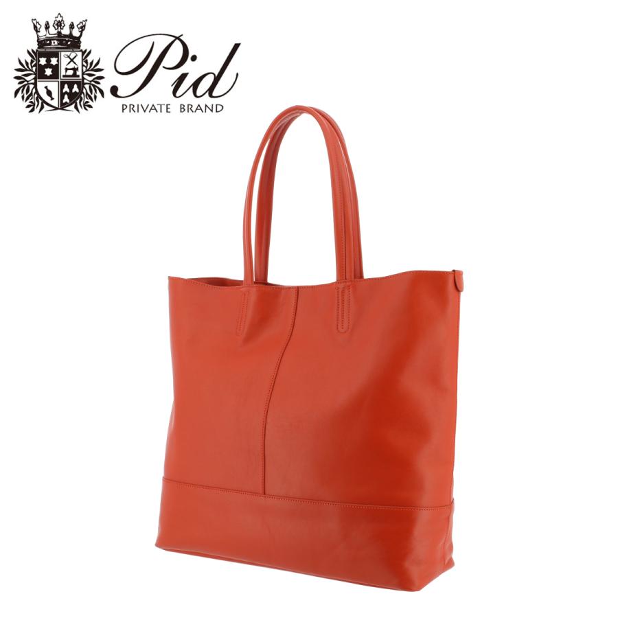 P.I.D PID トートバッグ アルタール A4 PAR101 ピーアイディ altare