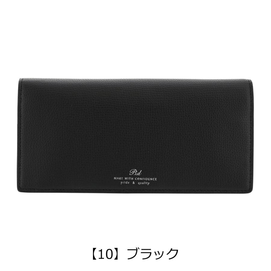 PID 長財布 フォリア メンズ PAW1005 ピーアイディ イタリアンレザー 牛革 本革 レザー P.I.D｜sacsbar｜12