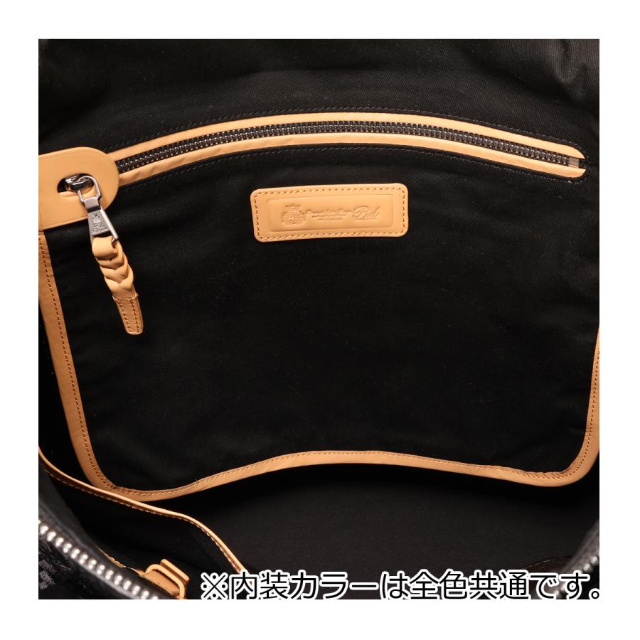 P.I.D ピーアイディー トートバッグ 鞄 A4 メンズ PBB101 frase PID お