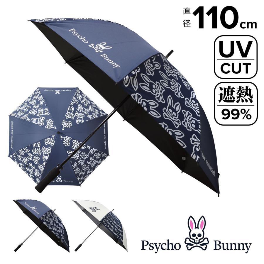 サイコバニー Psycho Bunny アンブレラ 傘 晴雨兼用 UV加工 PBMG0FEX