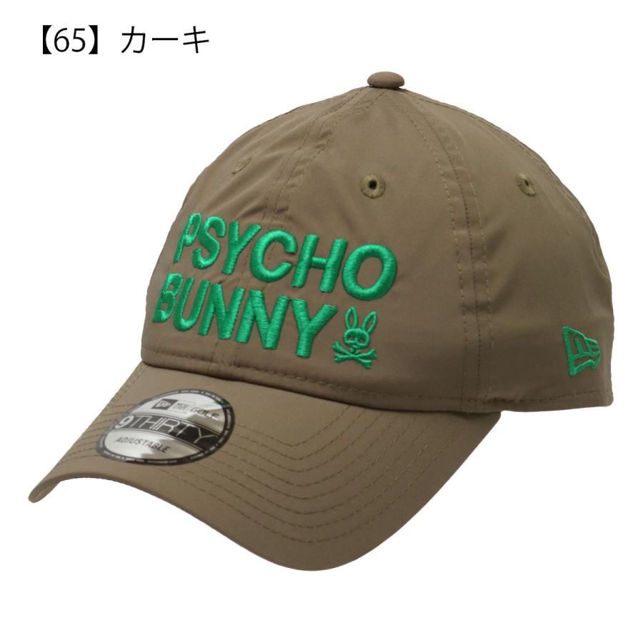Psycho Bunny（サイコバニー） ゴルフ キャップ ニューエラ コラボ