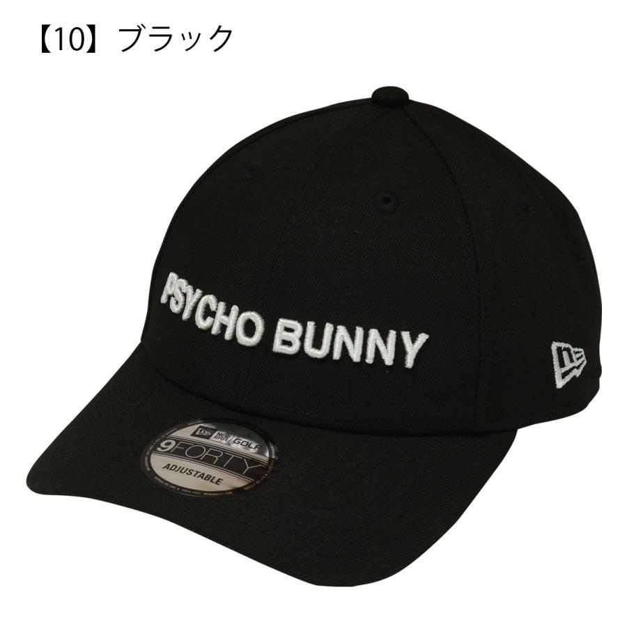 Psycho Bunny（サイコバニー） ゴルフ キャップ ニューエラ コラボ