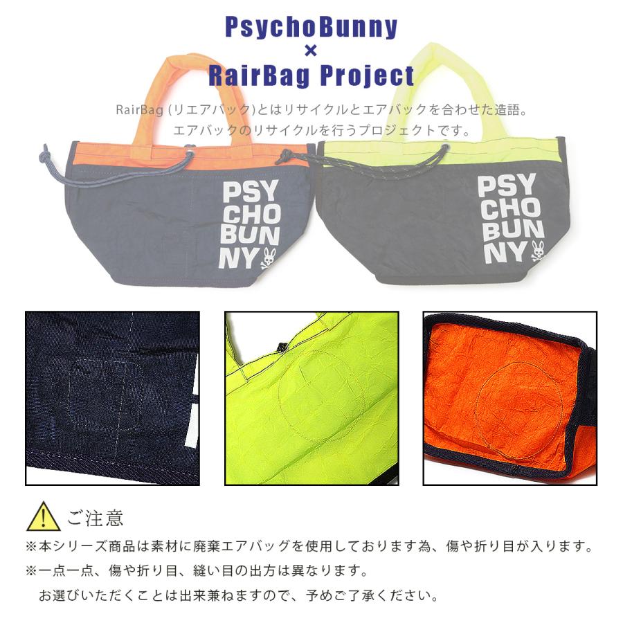 Psycho Bunny（サイコバニー） ゴルフ トートバッグ ミニトート メンズ PBMG3SBD 日本製 RAIRBAG PROJECT ...