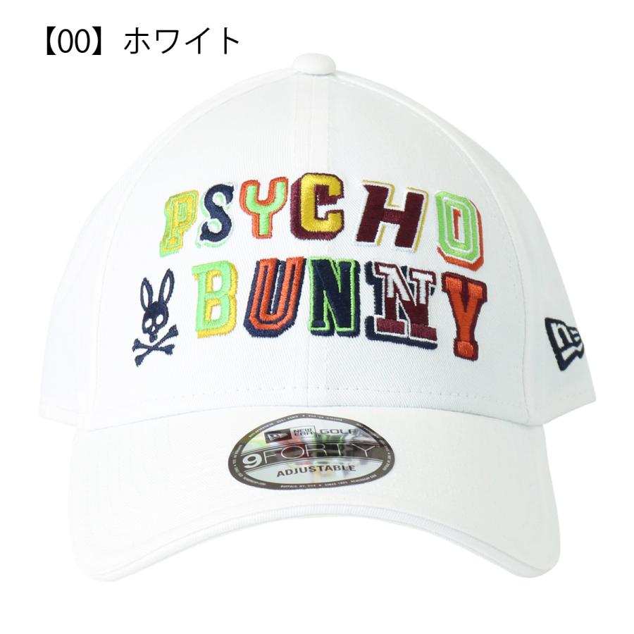 PSYCHO BUNNY メッシュキャップ ホワイト Psycho Bunny（サイコバニー） ゴルフ キャップ 帽子 ニューエラ
