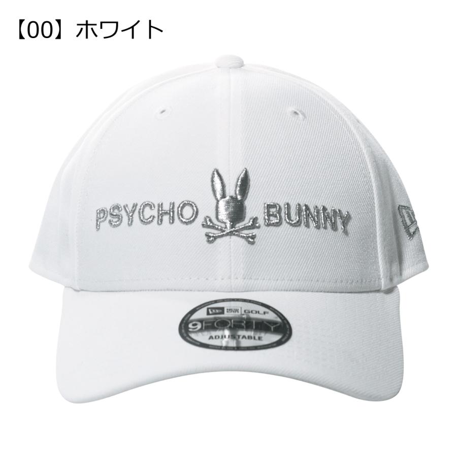Psycho Bunny（サイコバニー） ニューエラ コラボ ゴルフ キャップ
