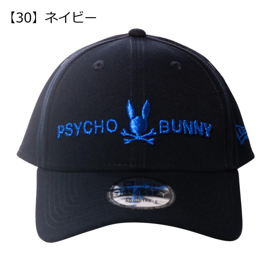 Psycho Bunny（サイコバニー） ニューエラ コラボ ゴルフ キャップ
