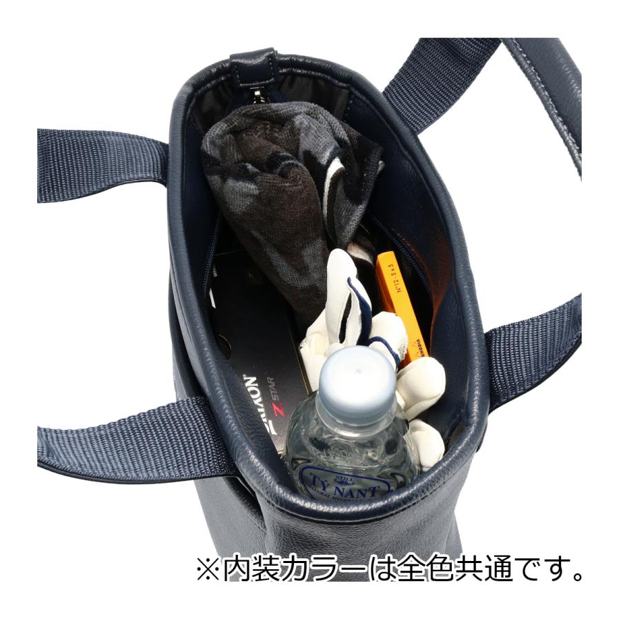 Psycho Bunny（サイコバニー） ゴルフ ラウンドバッグ ラウンドトート