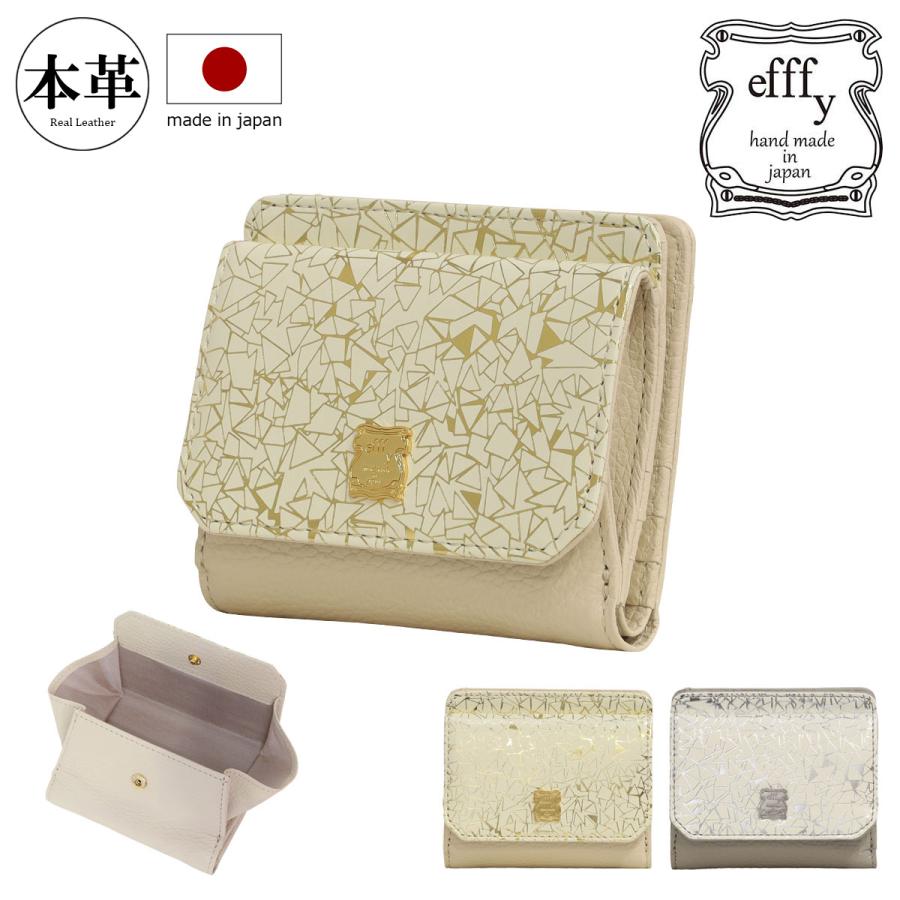 efffy エフィー 二つ折り財布 レディースPD3-037 | 札入れ BOX型