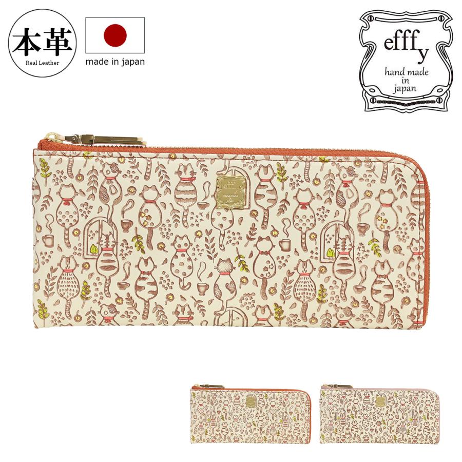 efffy 長財布 L字ファスナー 友禅染 【新品未使用】 3480000000621_MALLDEFAULT_d000