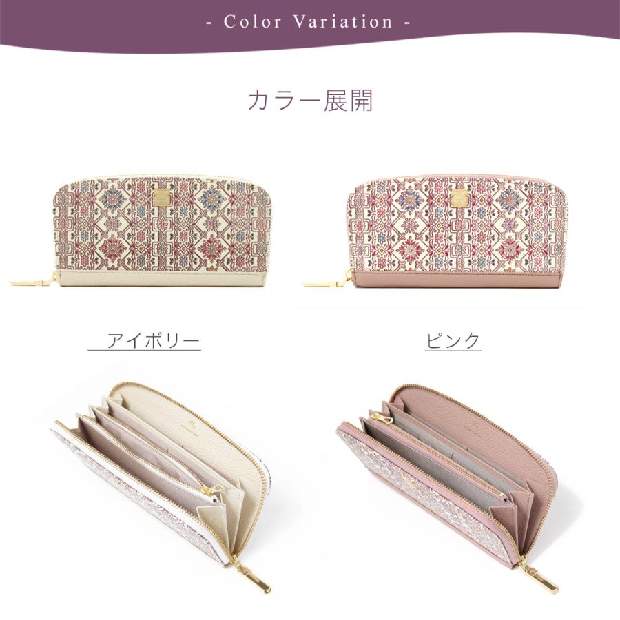 efffy（エフィー） 長財布 ラウンドファスナー レディース 友禅文庫