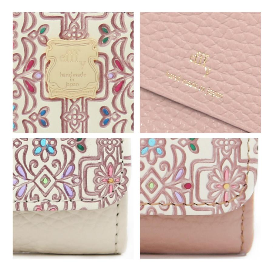 efffy（エフィー） 長財布 レディース 友禅文庫 PD3-13 efffy | 牛革