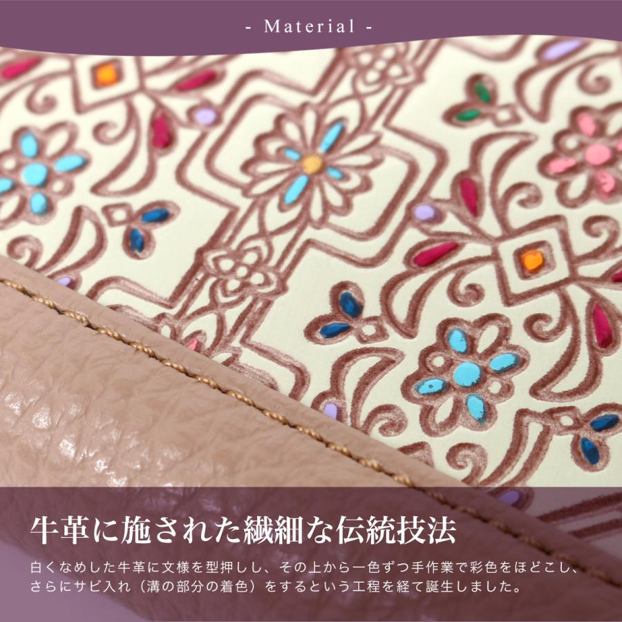 efffy（エフィー） 三つ折り財布 レディース 友禅文庫 PD3-15 efffy