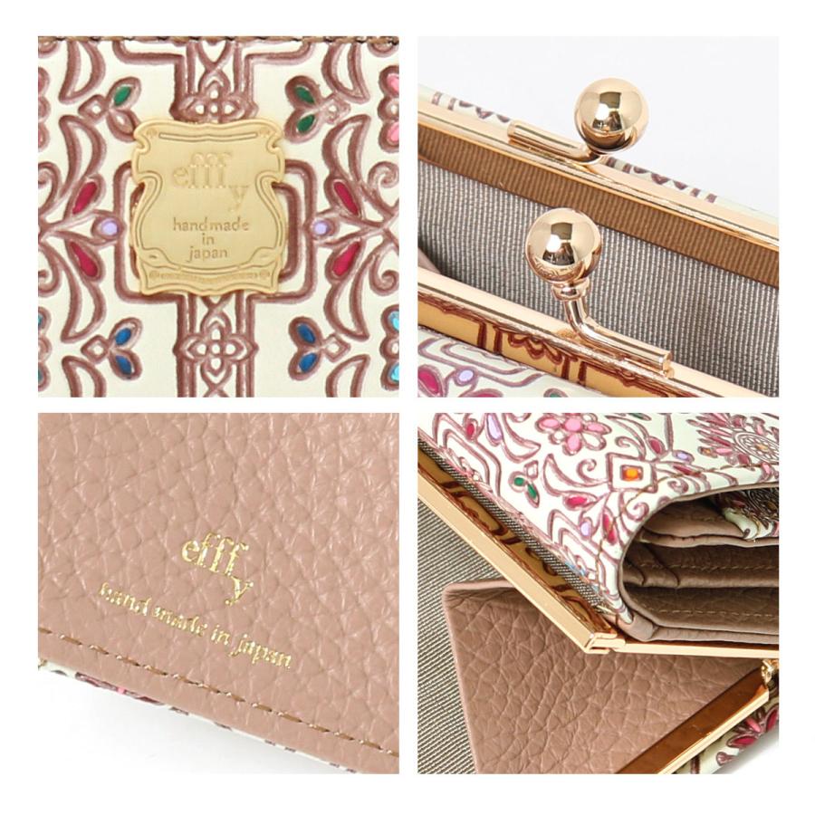efffy（エフィー） 三つ折り財布 レディース 友禅文庫 PD3-15 efffy