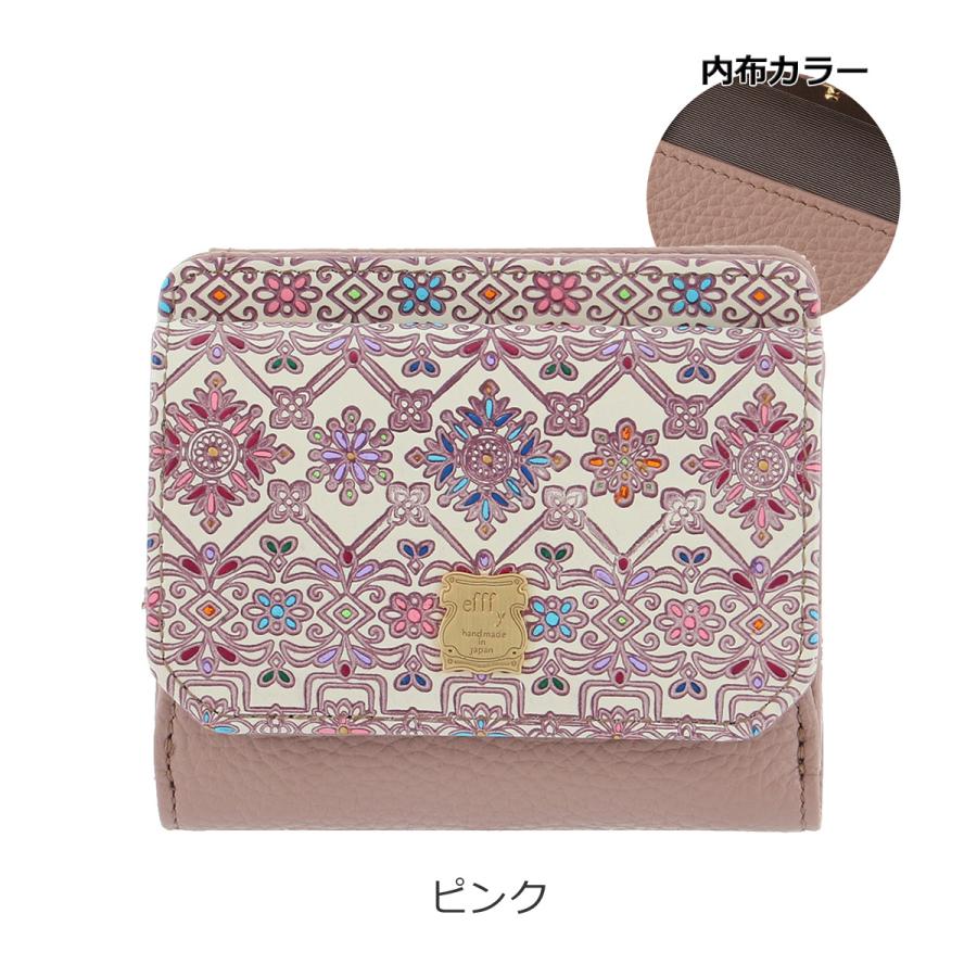 efffy（エフィー） 二つ折り財布 レディース 友禅文庫 PD3-18 efffy