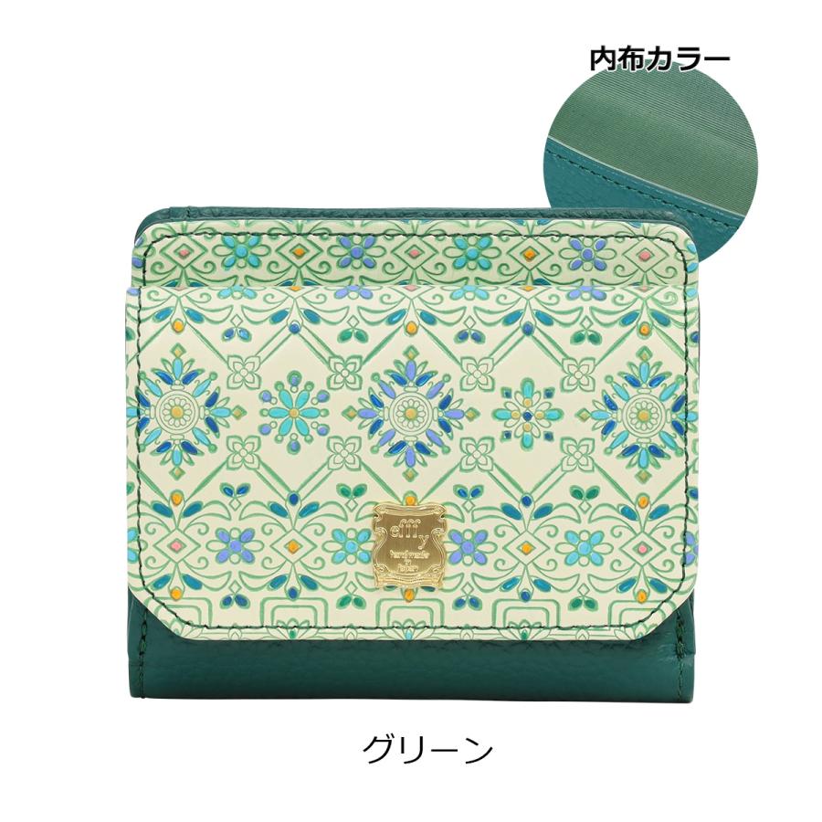 efffy (エフィー) マルチカラー 2way 新品未使用 efffy 2025 SS – efffy.com