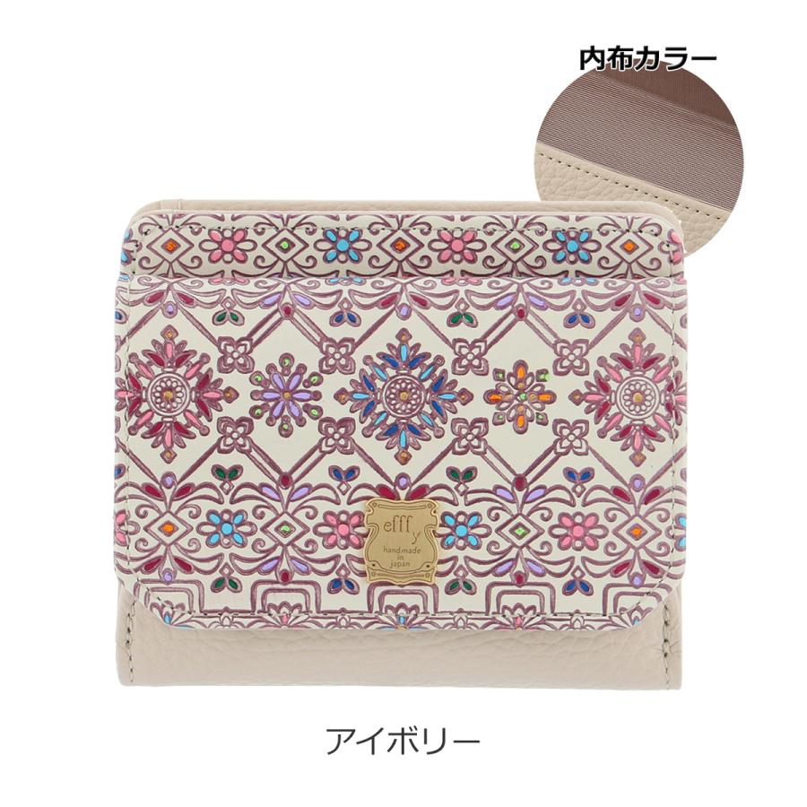 efffy（エフィー） 二つ折り財布 レディース 友禅文庫 PD3-18 efffy