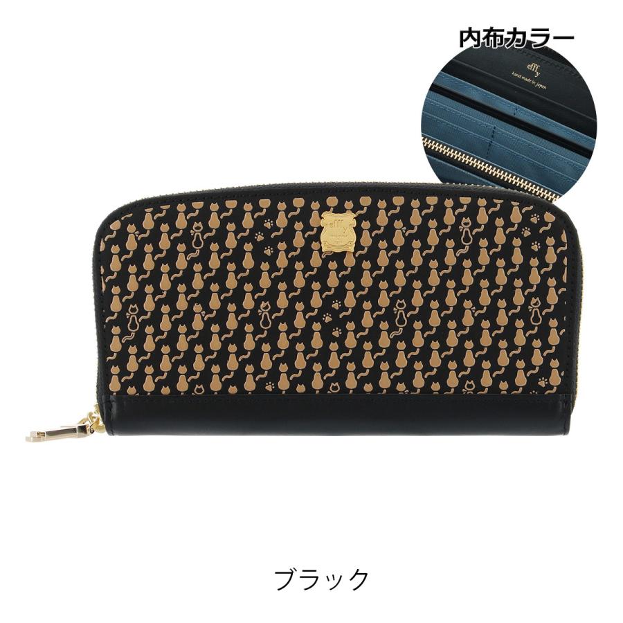 efffy（エフィー） 長財布 ラウンドファスナー レディース PD3-31