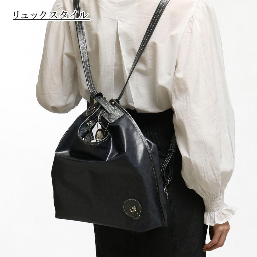 新品同様✨ペレボルサ 3way リュック　 ショルダーバッグ 3Way リュック/クロスボディ/ショルダー ミディバッグ Alive 4319