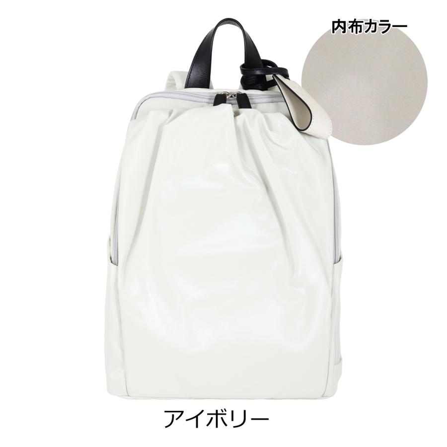 ペレボルサ バッグ リュック ホワイト　バック　防水　レディース　メンズ　　A4 ペレボルサ リュック A4 Cheers チアーズ レディース 204650 日本製
