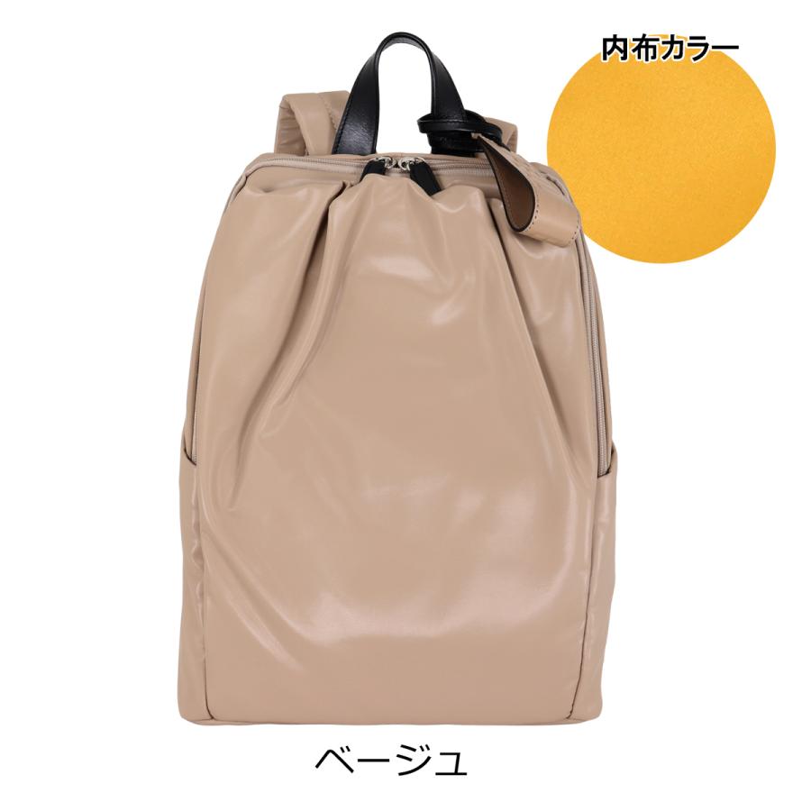 ペレボルサ リュック A4 Cheers チアーズ レディース 204650 日本製
