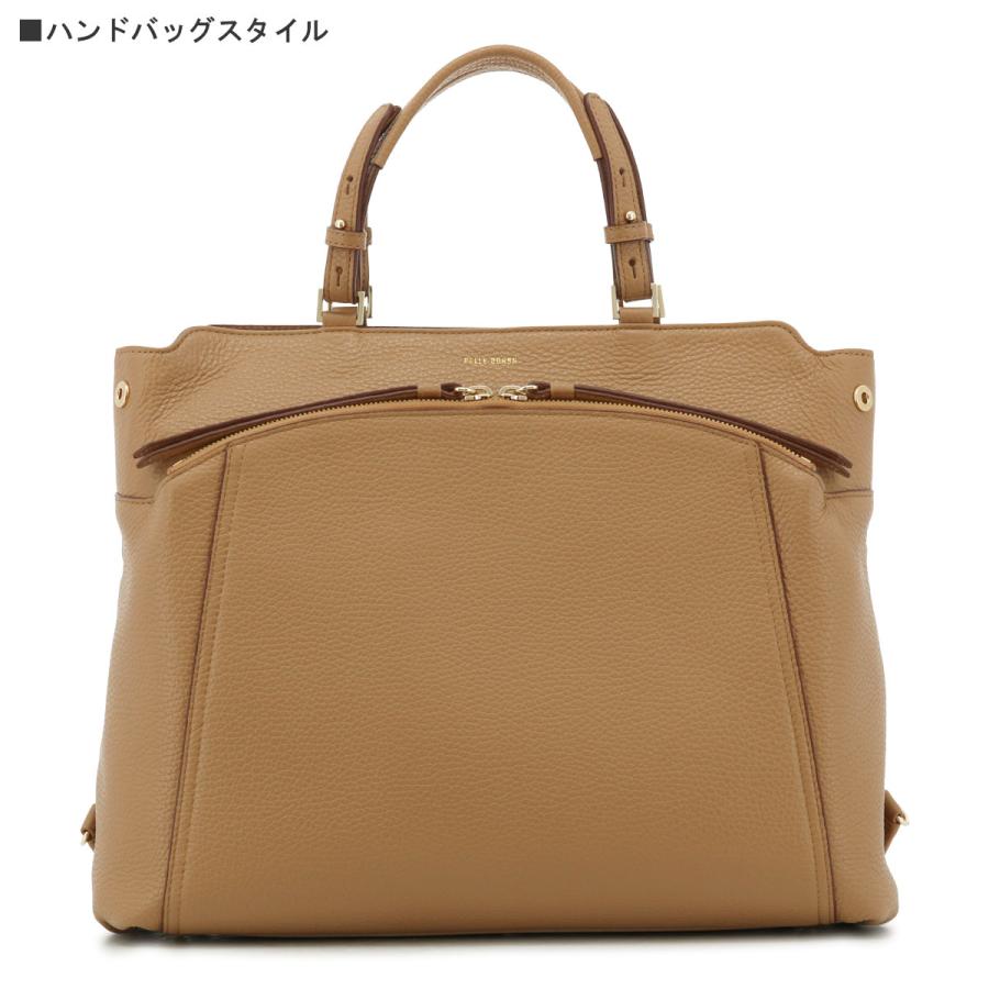 Pelle Borsa 黒 レザー ハンドバッグ 手提げバッグ Cheers 4697 – ペレボルサ公式オンラインショップ
