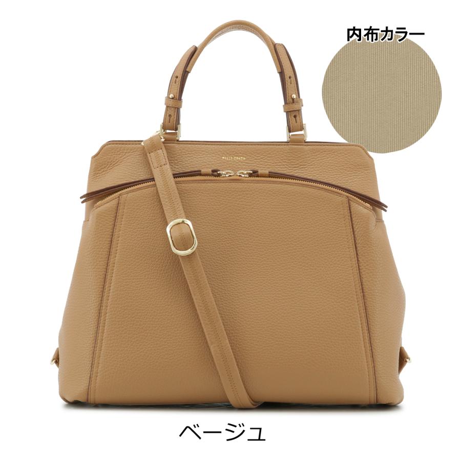 PELLE BORSA（ペレボルサ） トートバッグ ショルダーバッグ リュック 