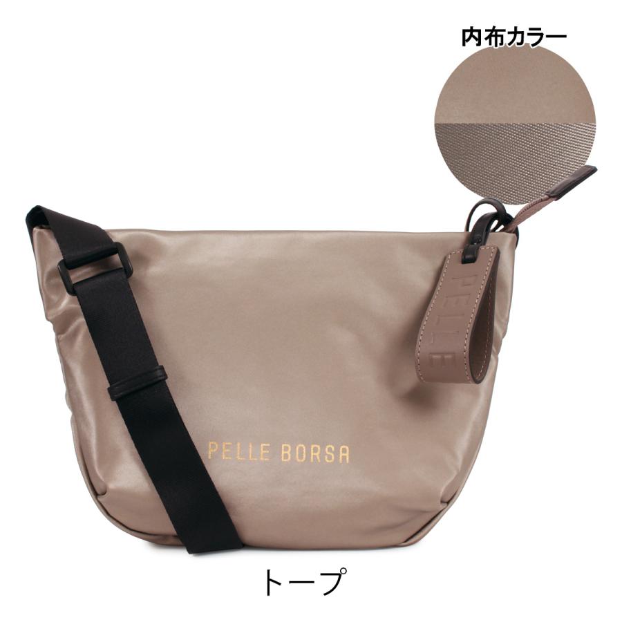 ペレボルサ ショルダーバッグ 軽量 チアーズ レディース 4686 PELLE BORSA ミニショルダー 斜め掛け 撥水 抗菌 防臭 旅行｜sacsbar｜18