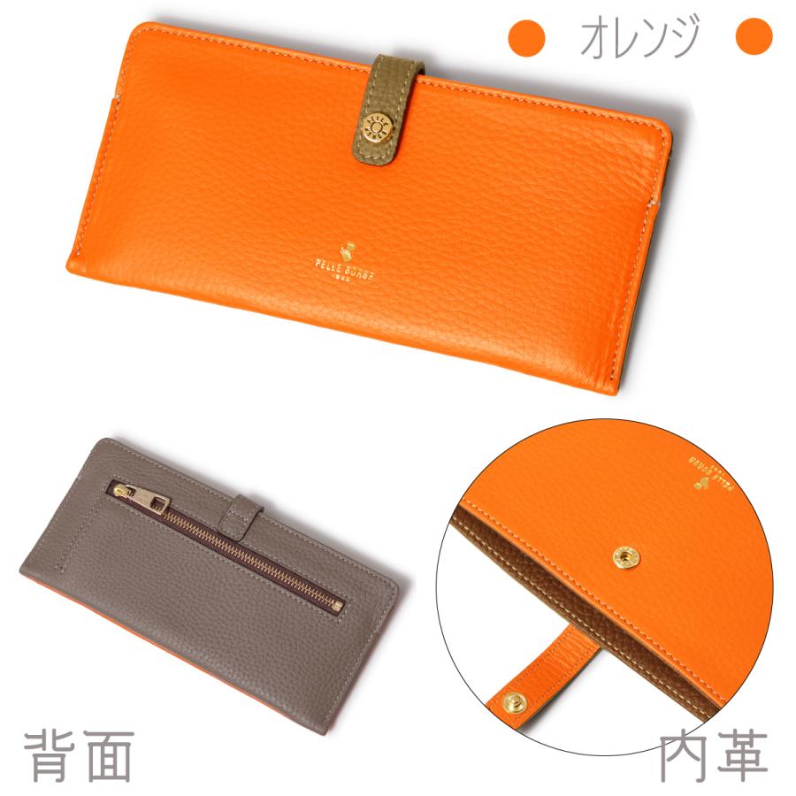 PELLE BORSA ペレボルサオレンジ　長財布 ペレボルサ PELLE BORSA 長財布 （オレンジ） -ファッション通販