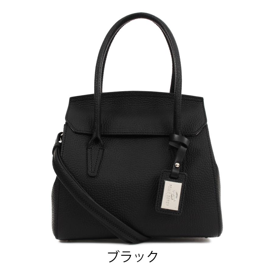 ペレボルサ ショルダーバッグ 2WAY 本革 レネット レディース 4711 PELLE BORSA ハンドバッグ 牛革 シンプル 大人 婦人 フォーマル お呼ばれ｜sacsbar｜16