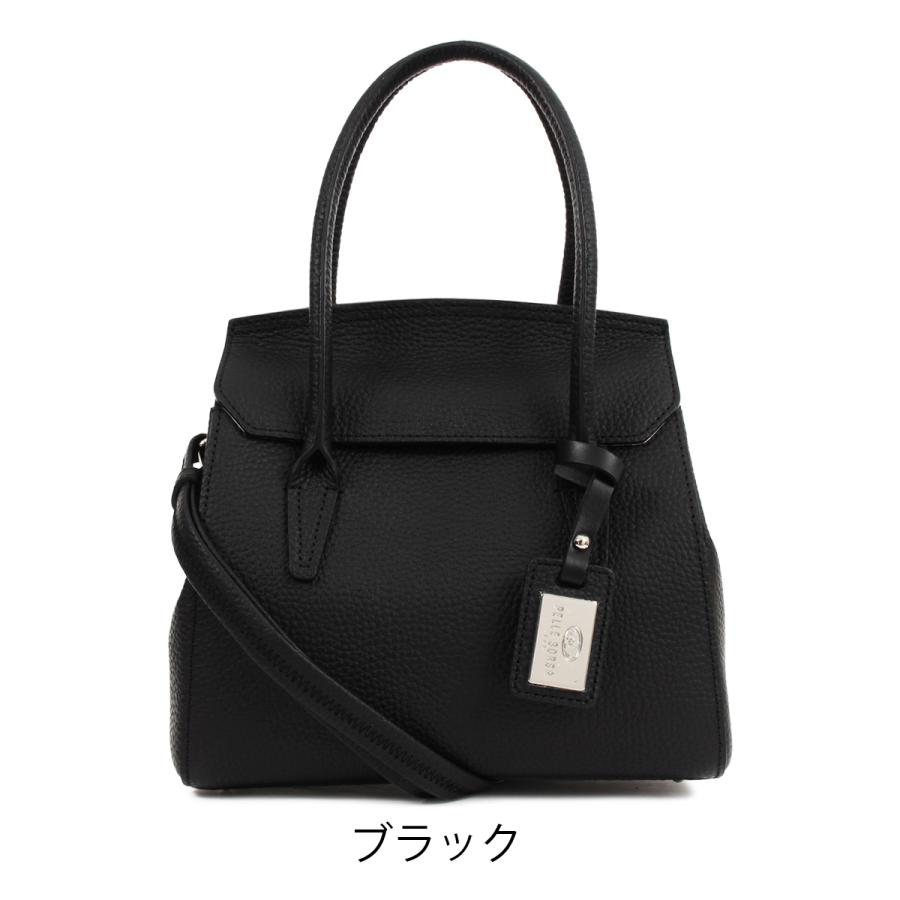 ペレボルサ ショルダーバッグ 2WAY 本革 レネット レディース 4711 PELLE BORSA ハンドバッグ 牛革 シンプル 大人 婦人 フォーマル お呼ばれの画像