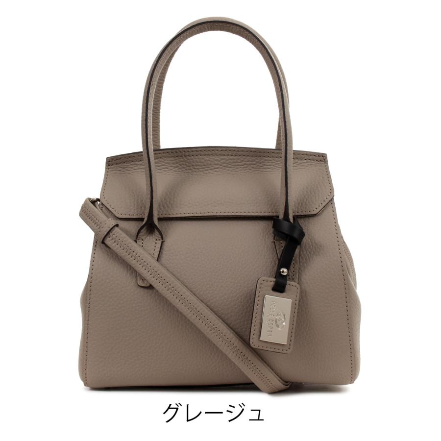 ペレボルサ ショルダーバッグ 2WAY 本革 レネット レディース 4711 PELLE BORSA ハンドバッグ 牛革 シンプル 大人 婦人 フォーマル お呼ばれの画像