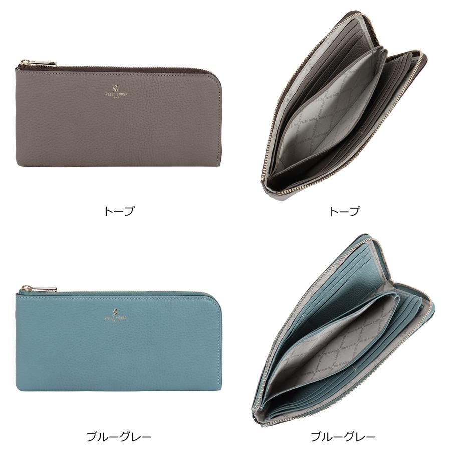 PELLE BORSA ペレボルサ 長財布 本革 レザー 薄い 薄型 レネット