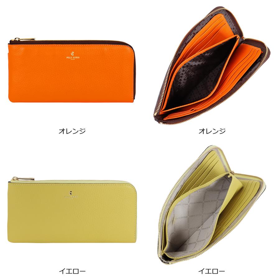 【新品】PELLE BORSA ペレボルサ レネット 薄型長財布 牛革 レザー PELLE BORSA ペレボルサ 長財布 本革 レザー 薄い 薄型 レネット