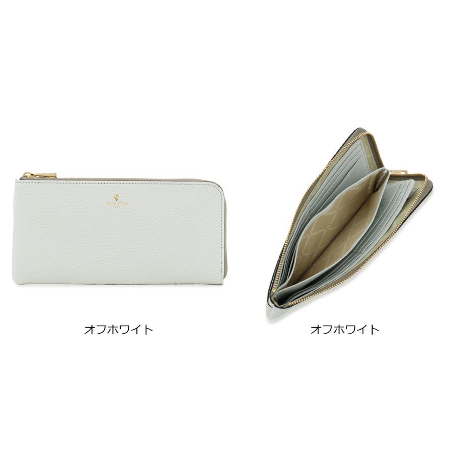 PELLE BORSA ペレボルサ 長財布 本革 レザー 薄い 薄型 レネット