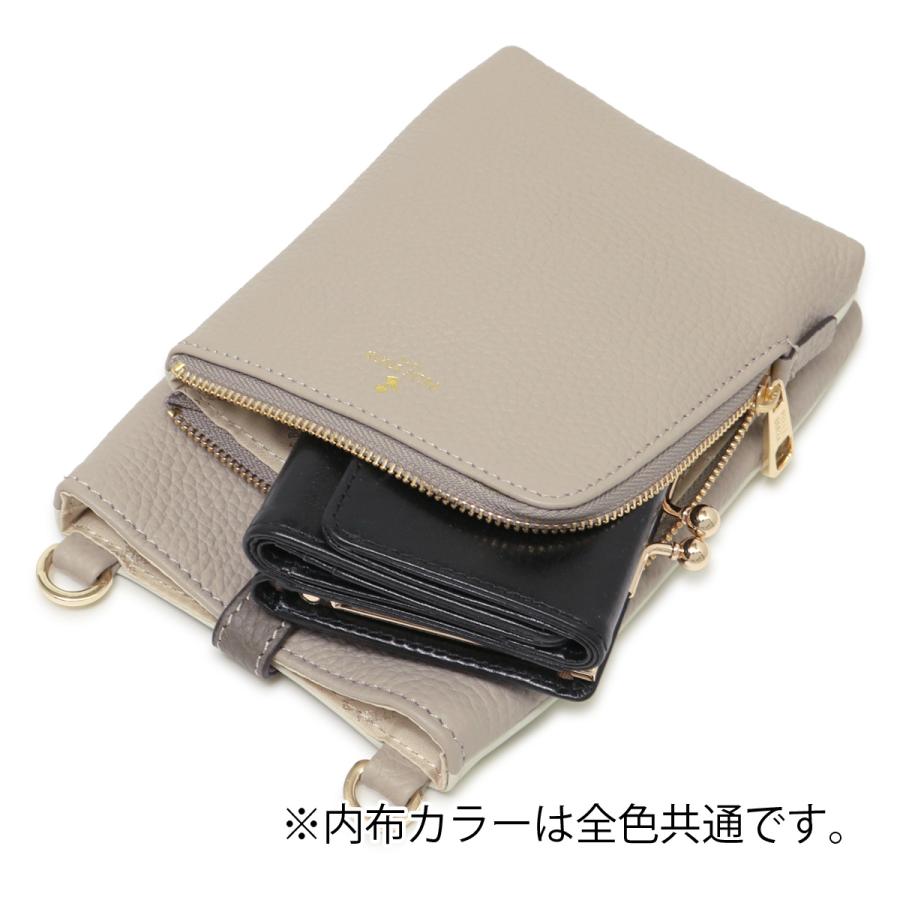 PELLE BORSA（ペレボルサ） スマホショルダー スマホポシェット お財布