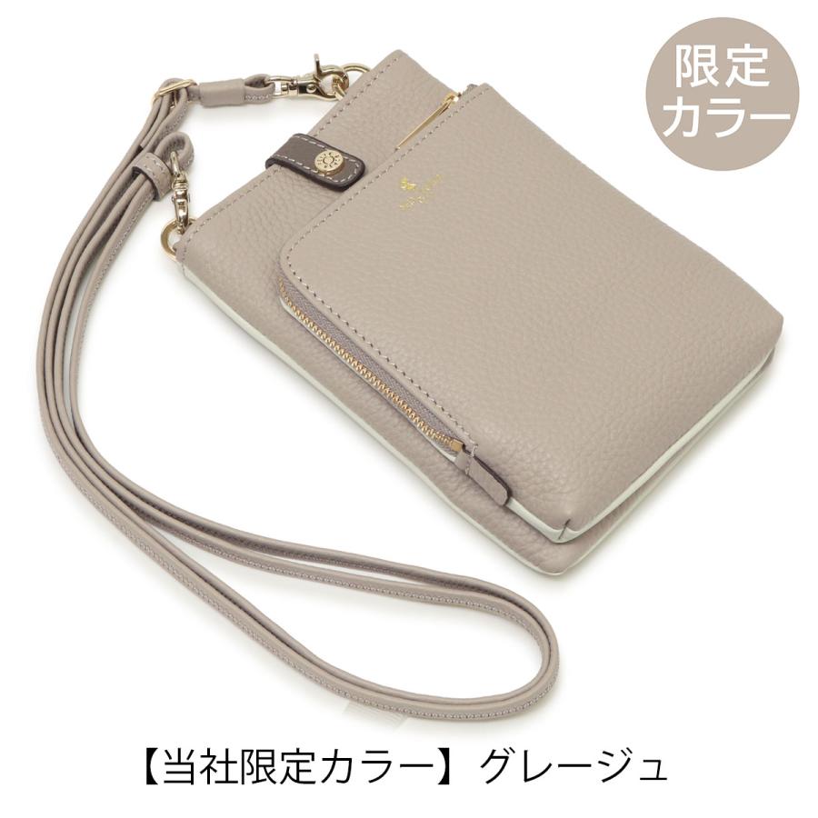 【新品】PELLE BORSA ペレボルサ スマホショルダーバッグ トープ PELLE BORSA（ペレボルサ） スマホショルダー スマホポシェット お財布