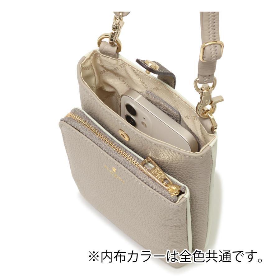 PELLE BORSA（ペレボルサ） スマホショルダー スマホポシェット お財布