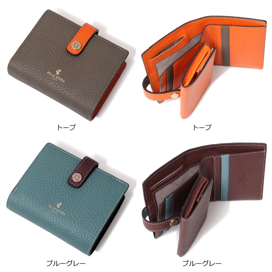 PELLE BORSA（ペレボルサ） 二つ折り財布 本革 レネットグッズ 日本製