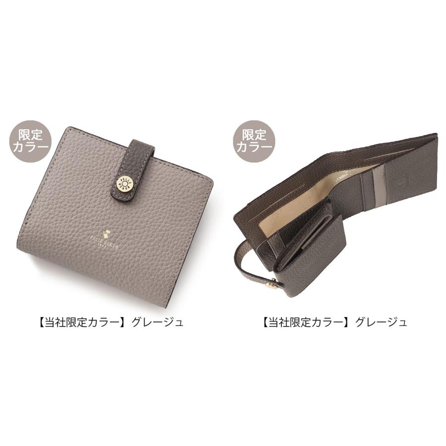 未使用 PELLE BORSA ペレボルサ 二つ折り財布 トープ レネット PELLE BORSA（ペレボルサ） 二つ折り財布 本革 レネットグッズ 日本製
