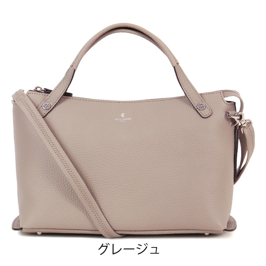 ペレボルサ トートバッグ 2WAY レディース 日本製 4775 レネット PELLE BORSA ショルダーバッグ ミニトート 本革 冠婚葬祭 フォーマル 結婚式の画像