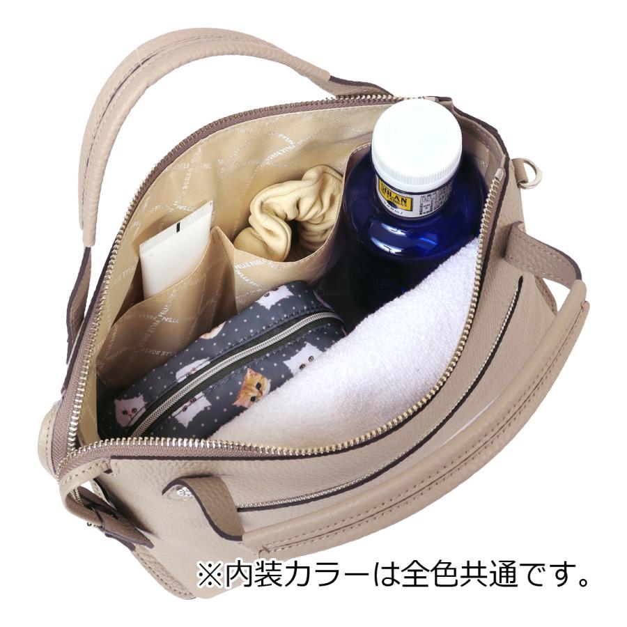 ペレボルサ トートバッグ 2WAY レディース 日本製 4775 レネット PELLE BORSA ショルダーバッグ ミニトート 本革 冠婚葬祭 フォーマル 結婚式の画像