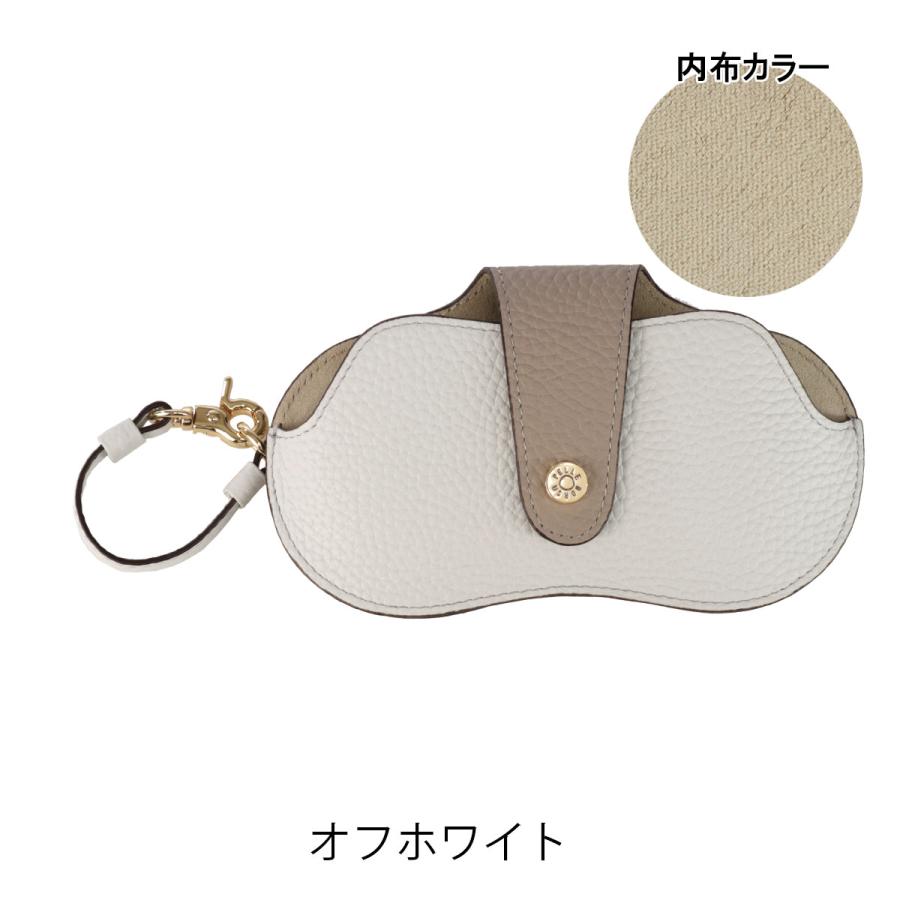 PELLE BORSA（ペレボルサ） メガネケース 本革 レザー 牛革 メンズ