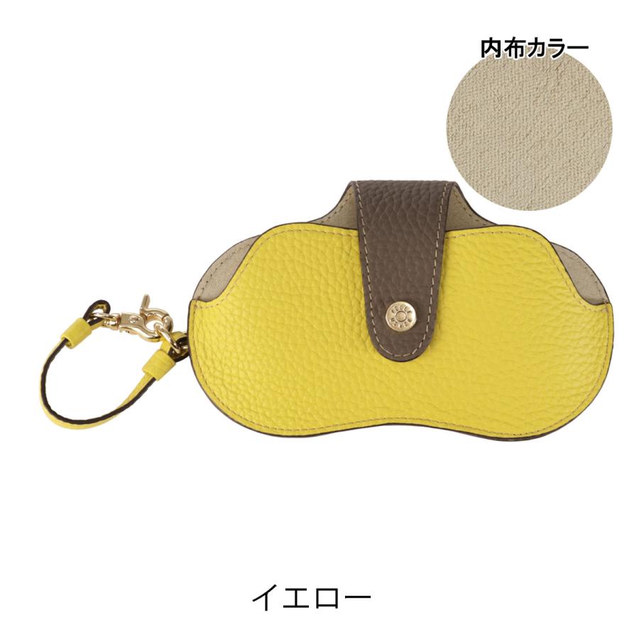 PELLE BORSA（ペレボルサ） メガネケース 本革 レザー 牛革 メンズ